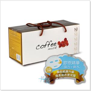咖啡活顏面膜 (100入/盒)