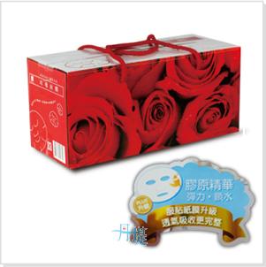 Dainty Design Rose Paper Mask(100pack/box)