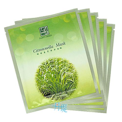 Dainty Design Citronnella Paper Mask (12pack/box)