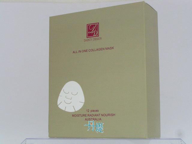 Dainty Design All in One Collagen Mask (12pack/box)