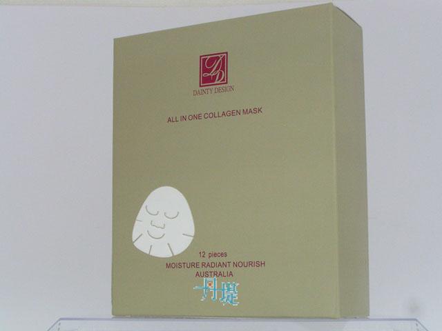 丹堤全方位膠原面膜 (12片裝) 丹堤全方位膠原面膜 (12片裝)